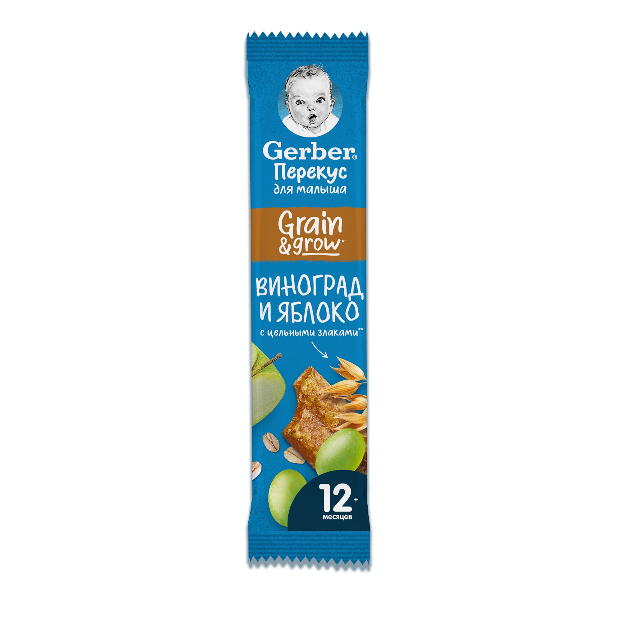 Фруктово-злаковый батончик Gerber® «Виноград и яблоко»
