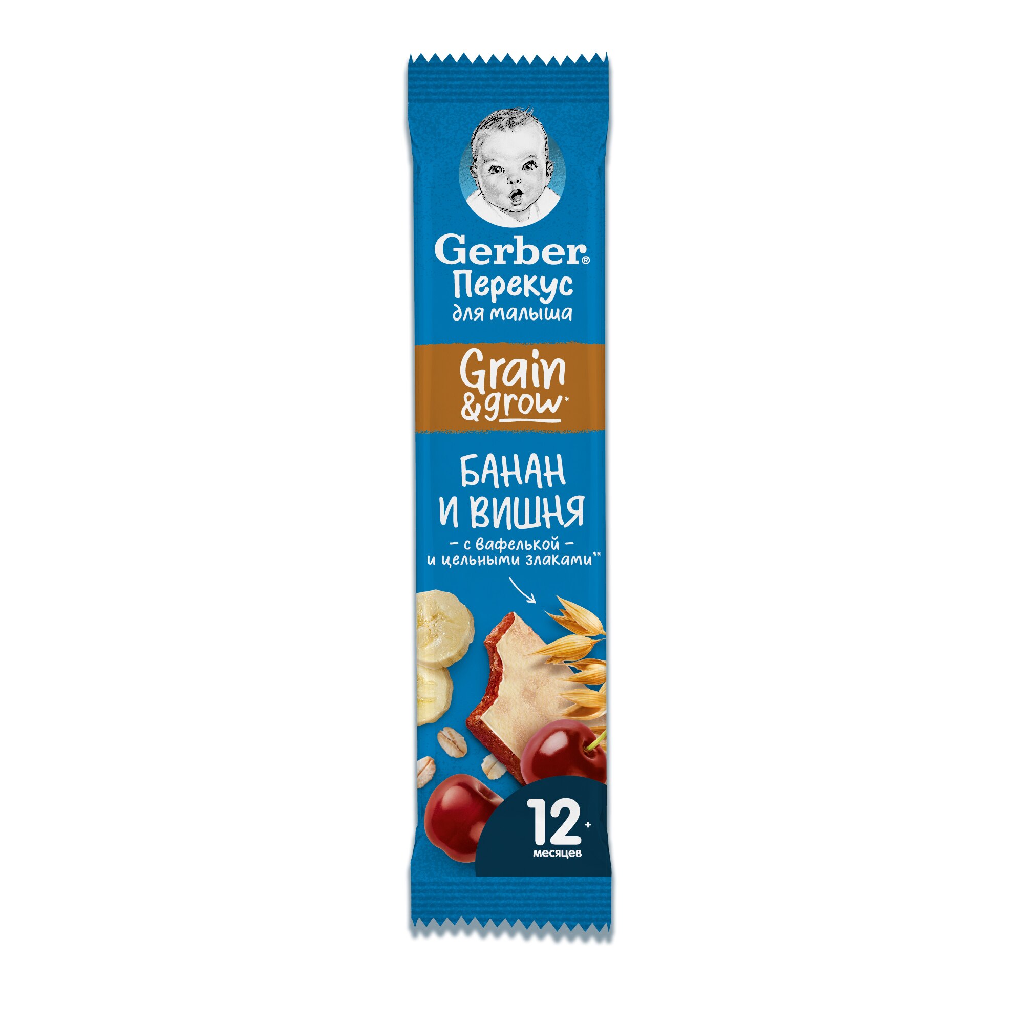 Фруктово-злаковый батончик Gerber® «Банан и вишня»