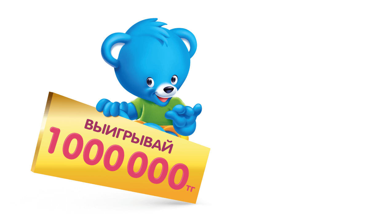 bear