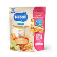 Каша Nestlé Молочная пшеничная с кусочками яблока и земляникой с бифидобактериями BL