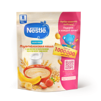 Каша Nestlé Молочная пшеничная с кусочками яблока и земляникой с бифидобактериями BL